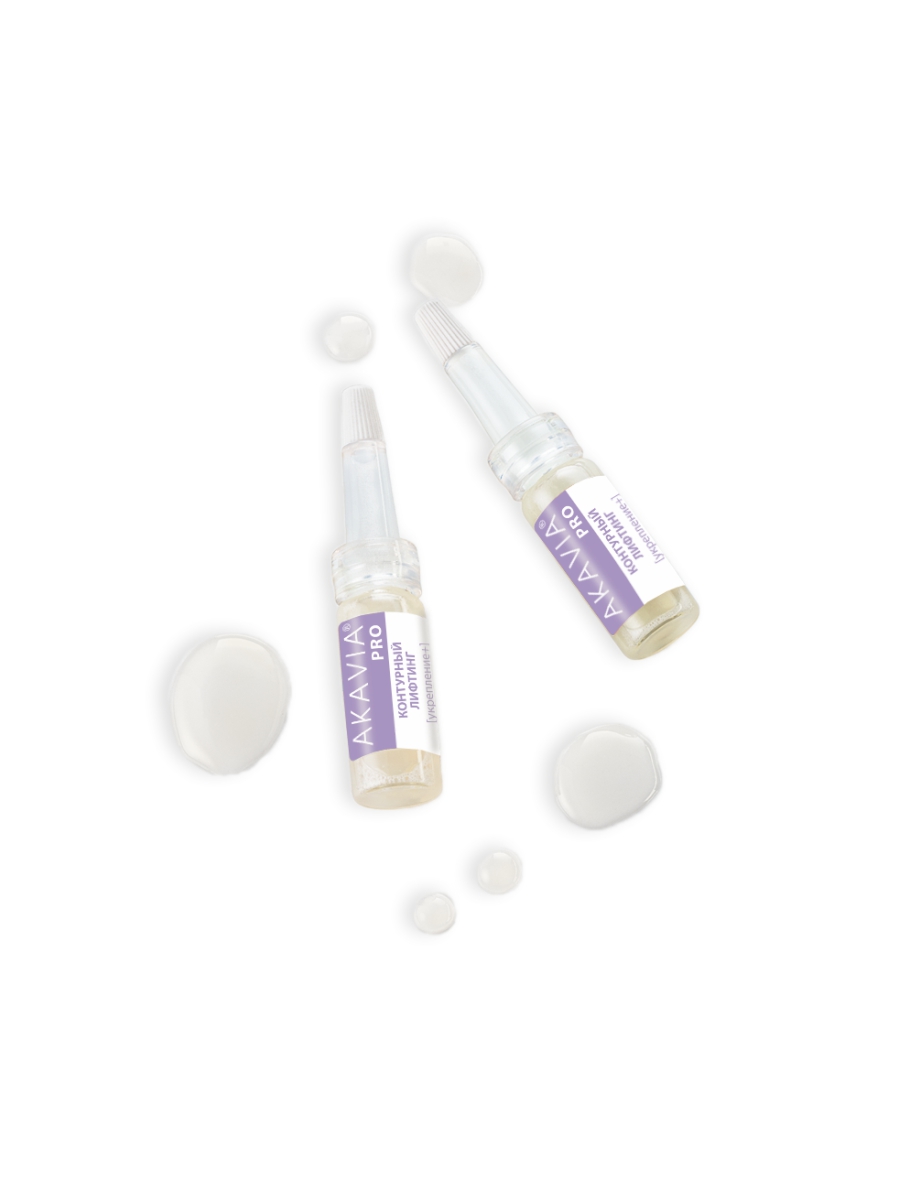 Сыворотка АКАВИЯ Для лица, шеи и зоны декольте - фото 18