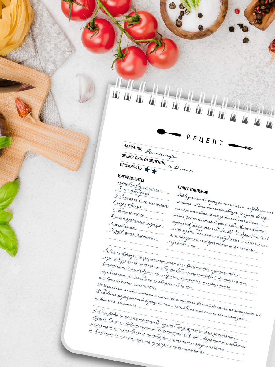 Блокнот Проф-Пресс для кулинарных рецептов А5 64 лист. - фото 3