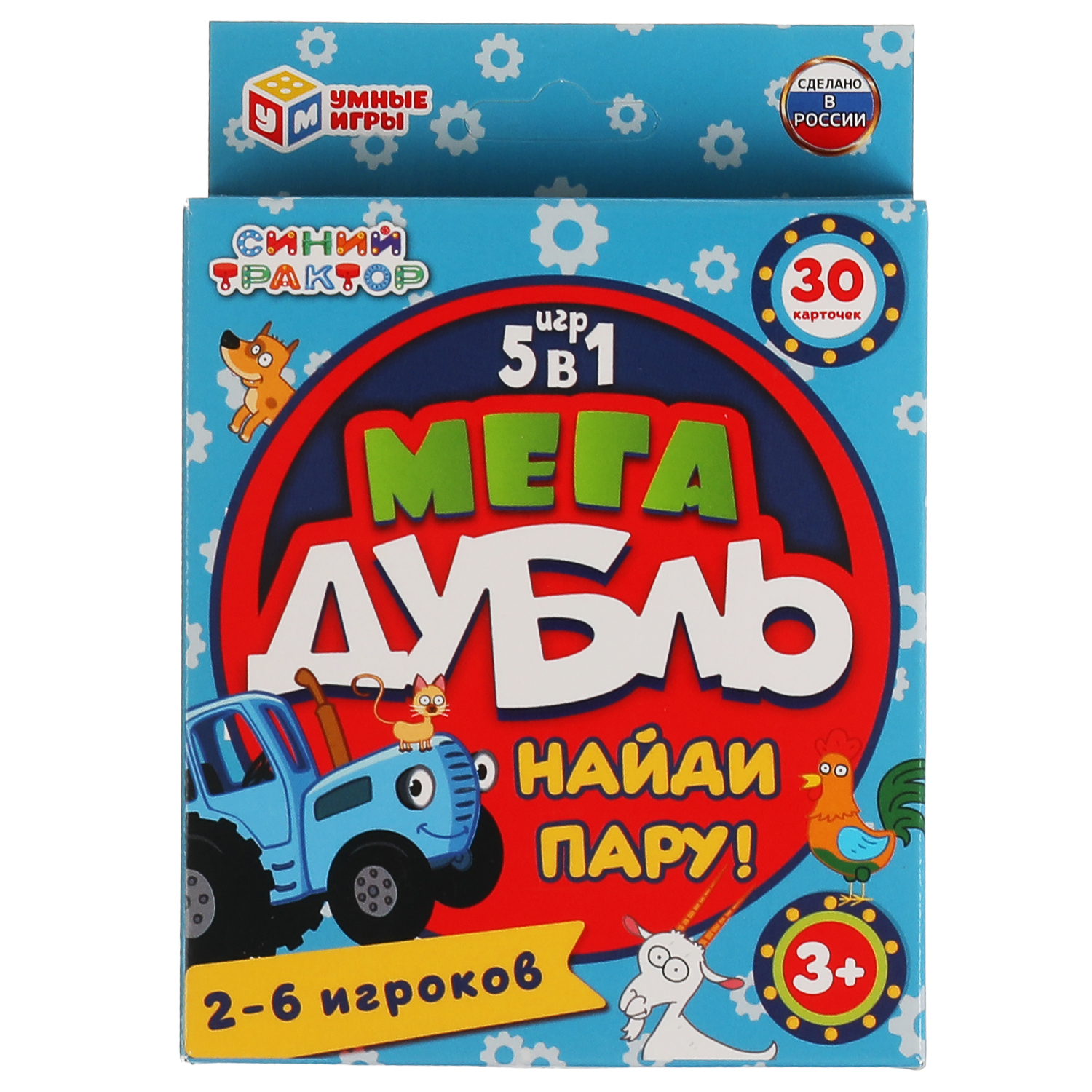 Настольная игра Умные игры Мега-дубль Синий трактор - фото 1