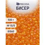 Набор для творчества Preciosa бисер чешский 10/0 500г 81060