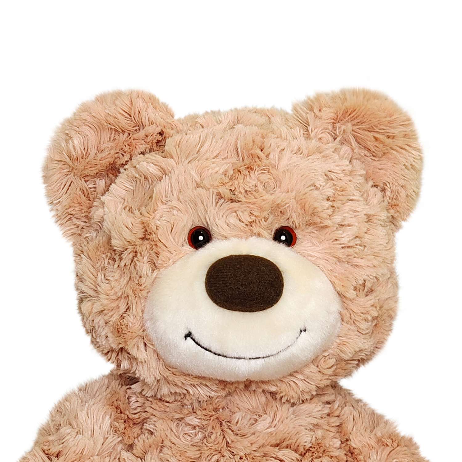 Игрушка мягкая Aurora Мишутка Бежевый 220834D - фото 5