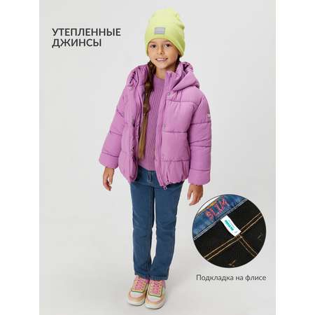 Джинсы Acoola