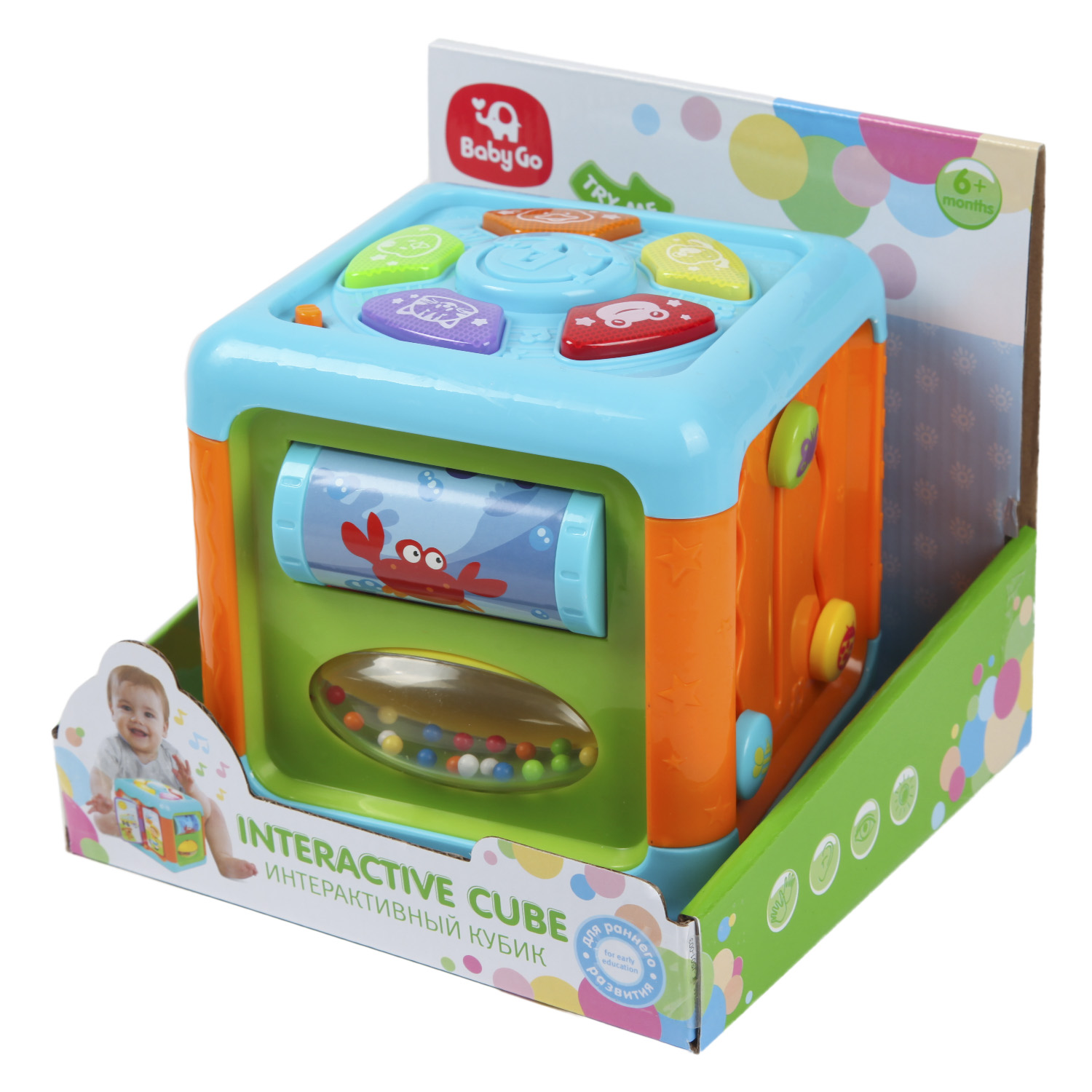 Игрушка BabyGo развивающий центр Кубик интерактивный - фото 18
