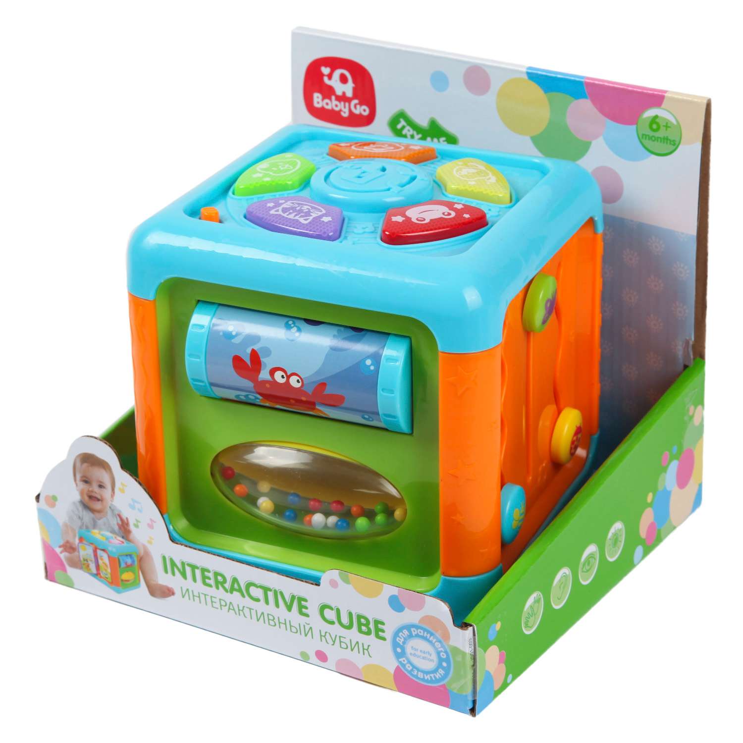 Игрушка BabyGo развивающий центр Кубик интерактивный - фото 18