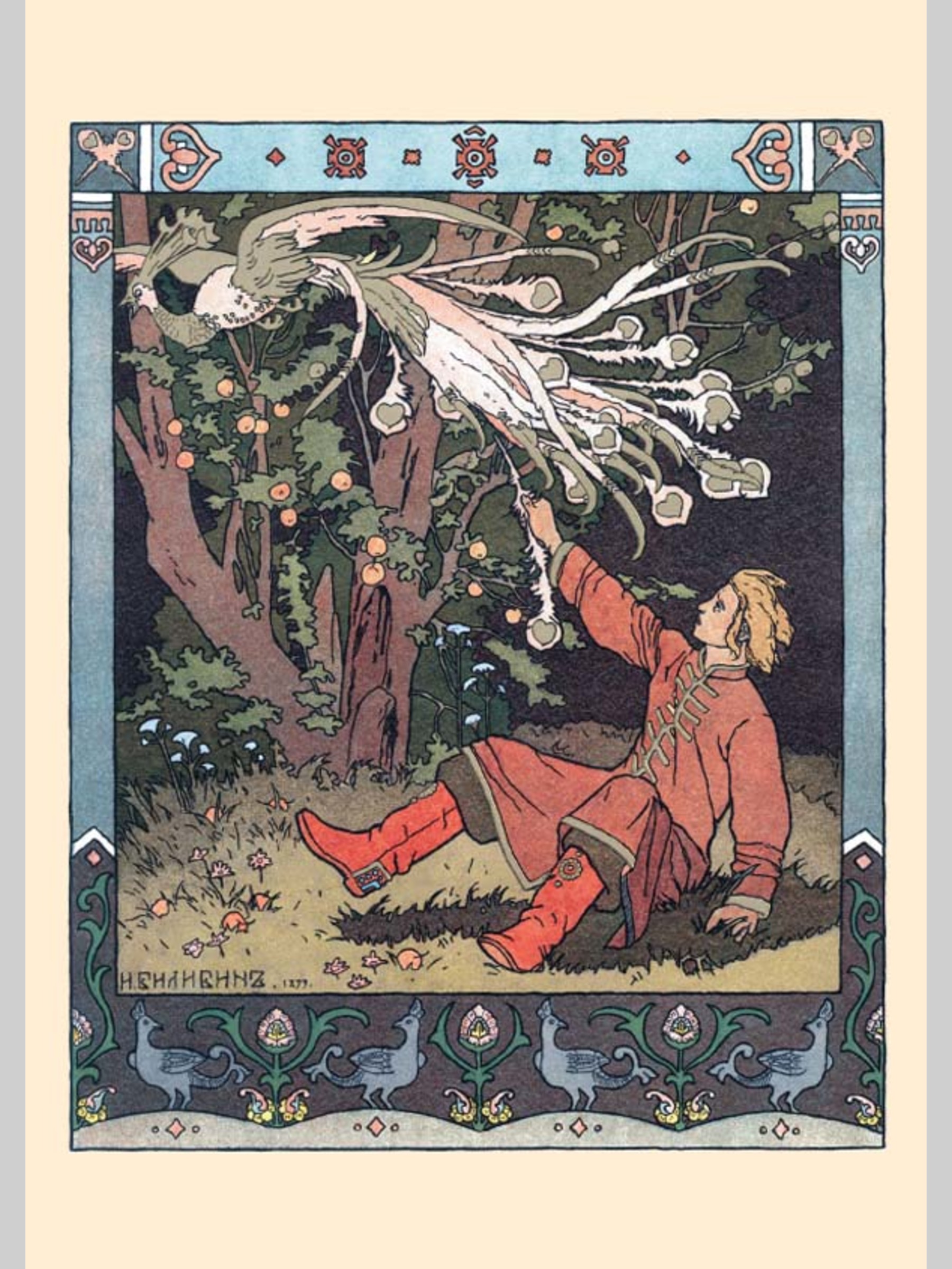 Набор открыток Белый город Иван Билибин Иллюстрации к русским сказкам - фото 3