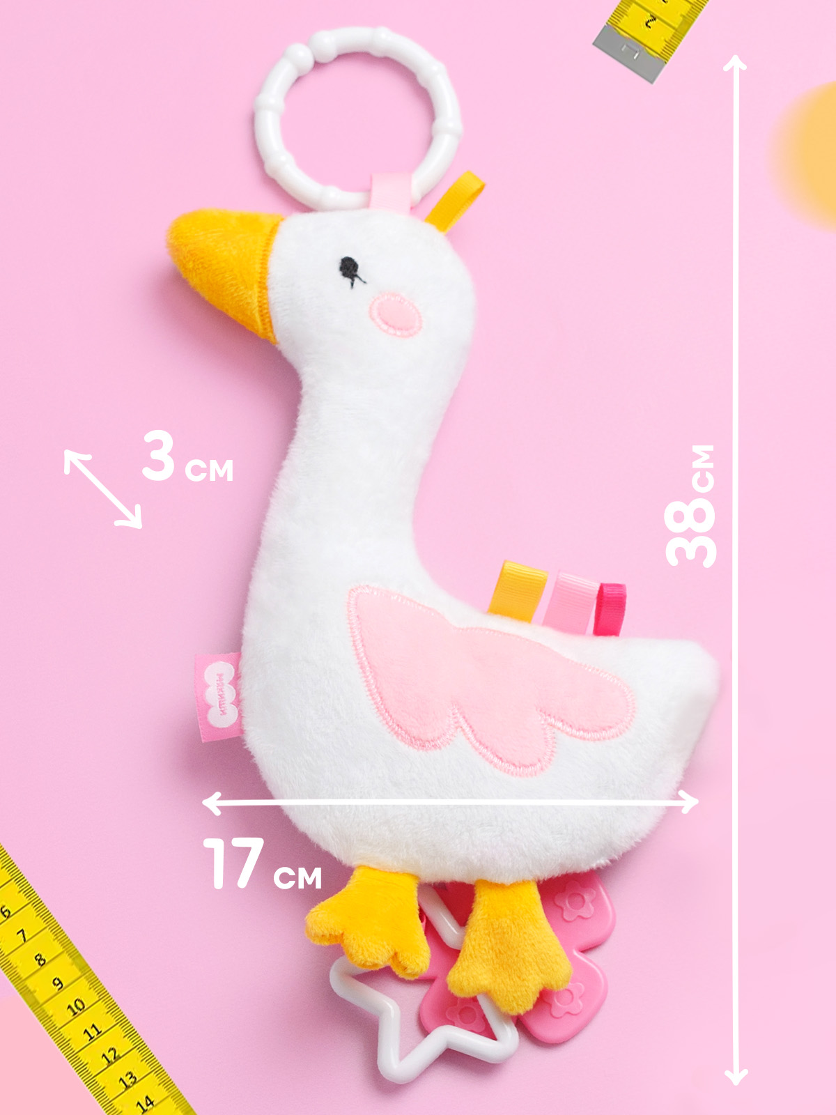 Игрушка Мякиши подвеска Гусь - фото 2