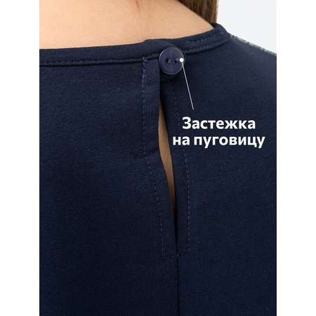Платье HappyFox