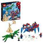 Конструктор LEGO Marvel Super Heroes блочный
