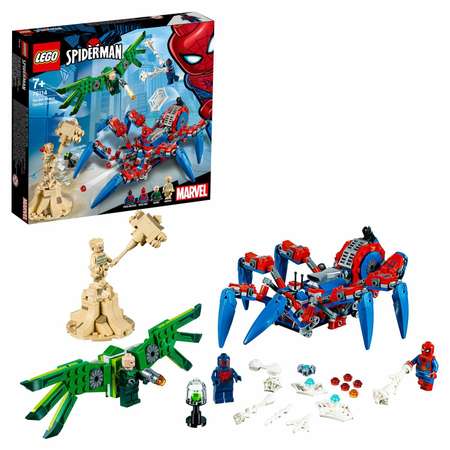 Конструктор LEGO Marvel Super Heroes блочный