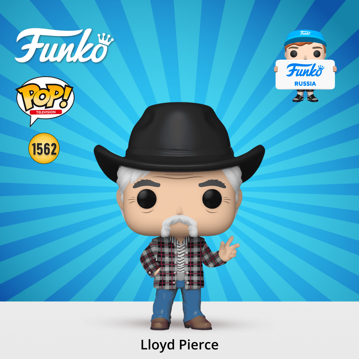 Фигурка Funko - фото 1