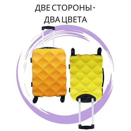 Чемодан LATS