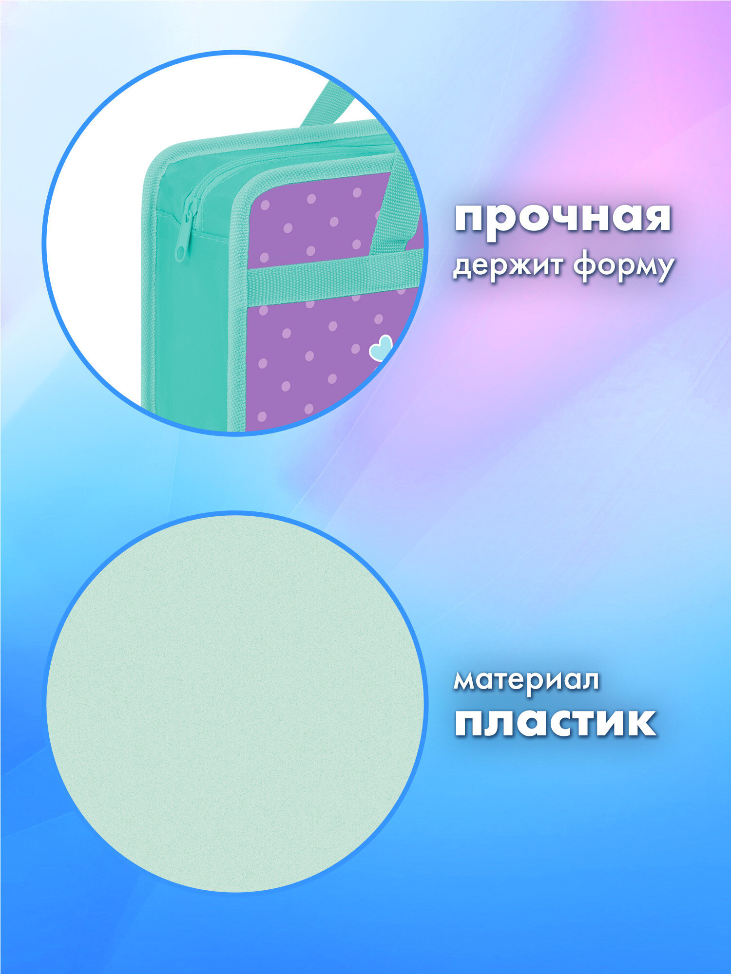 Папка для труда Brauberg забавные котята А4 - фото 3