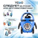 Фигурка YCOO Дроид За Мной! синий