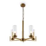 Подвесной светильник FREYA