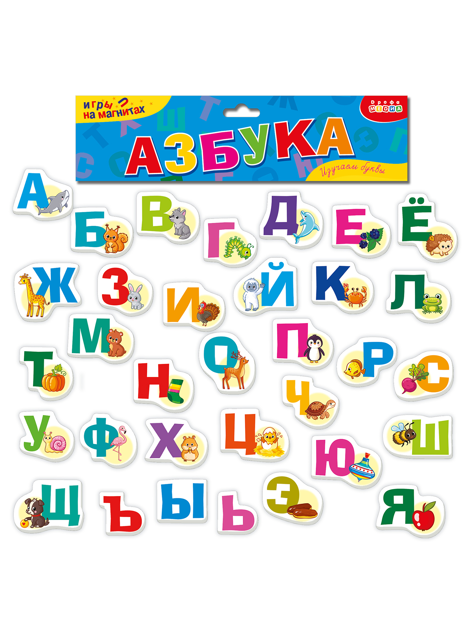 Настольная игра Дрофа-Медиа - фото 6