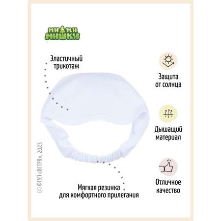 Косынка Ми-ми-мишки