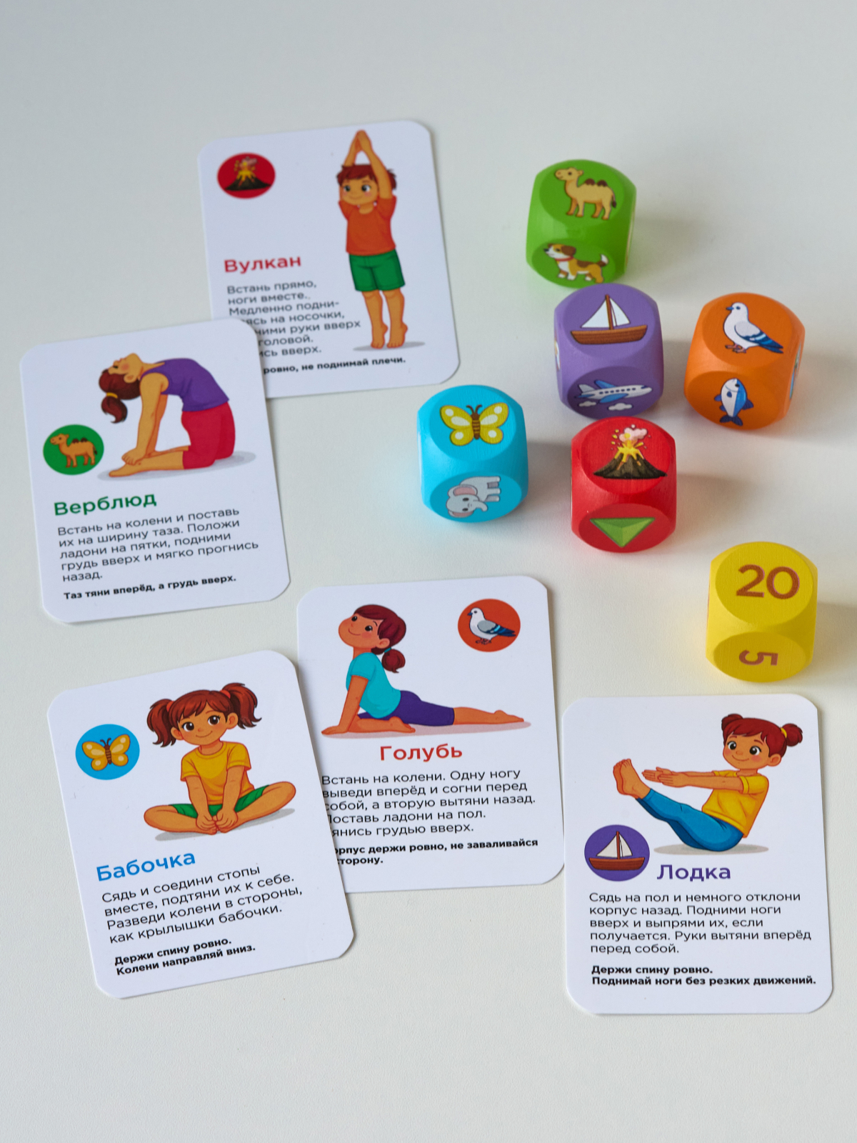 Настольная игра Nobikum - фото 3