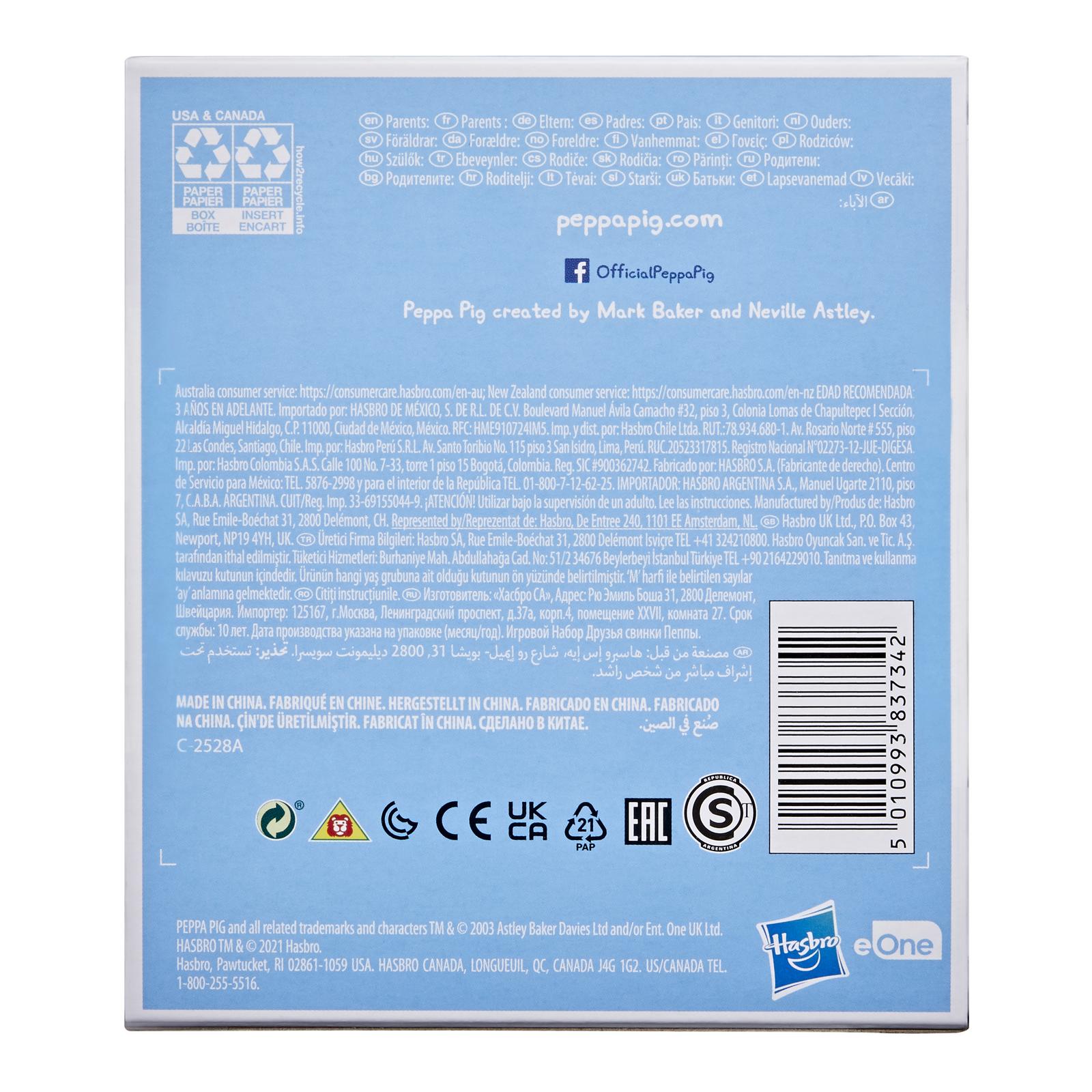 Фигурка Свинка Пеппа в ассортименте - фото 20