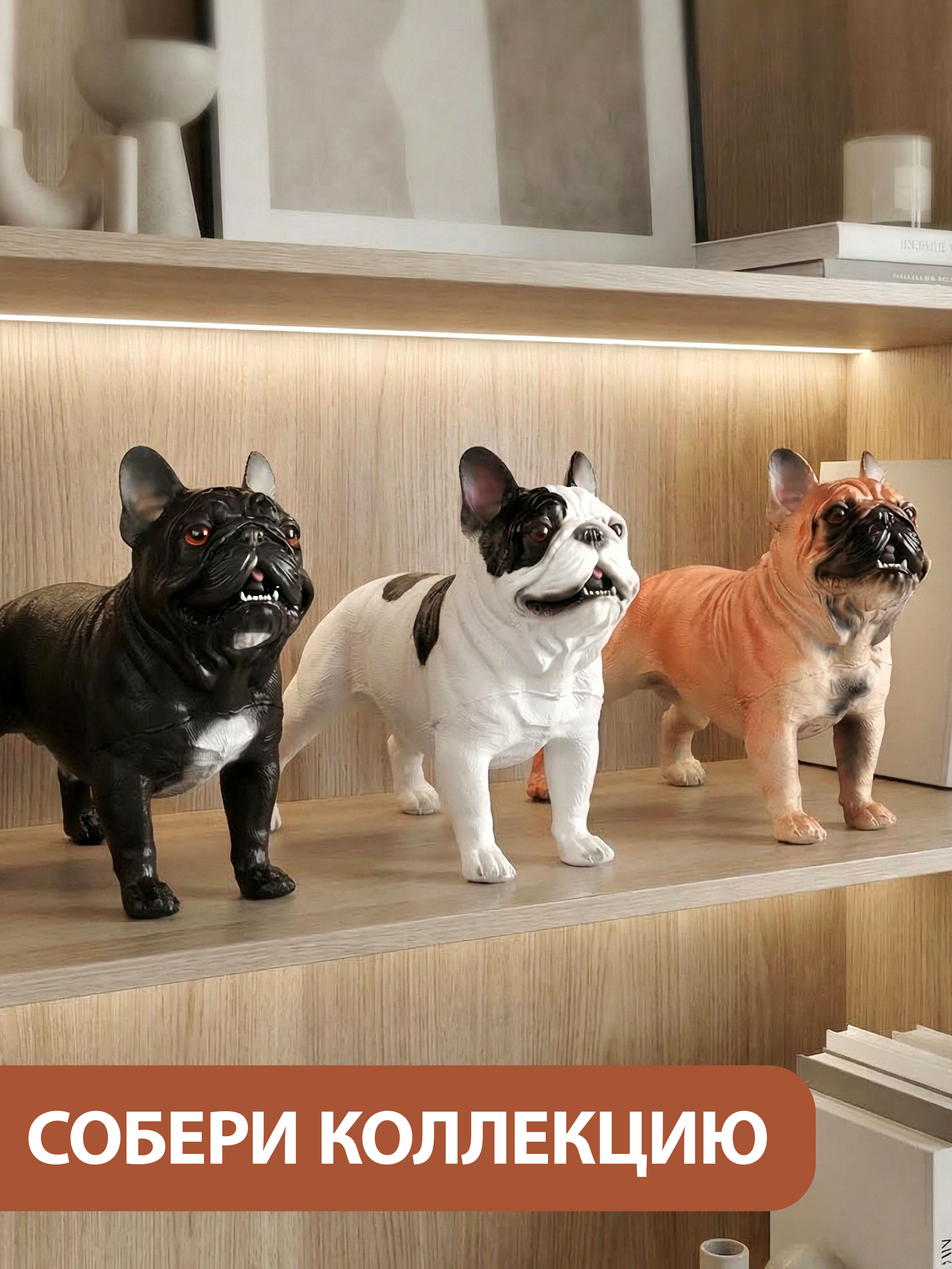 Фигурка Наша Игрушка - фото 4