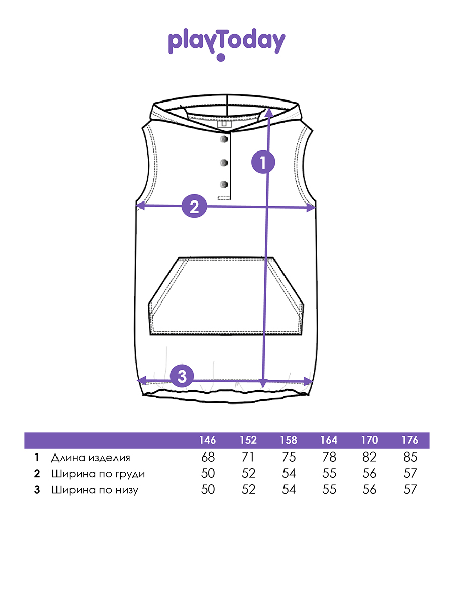 Платье PlayToday 12621131 - фото 5