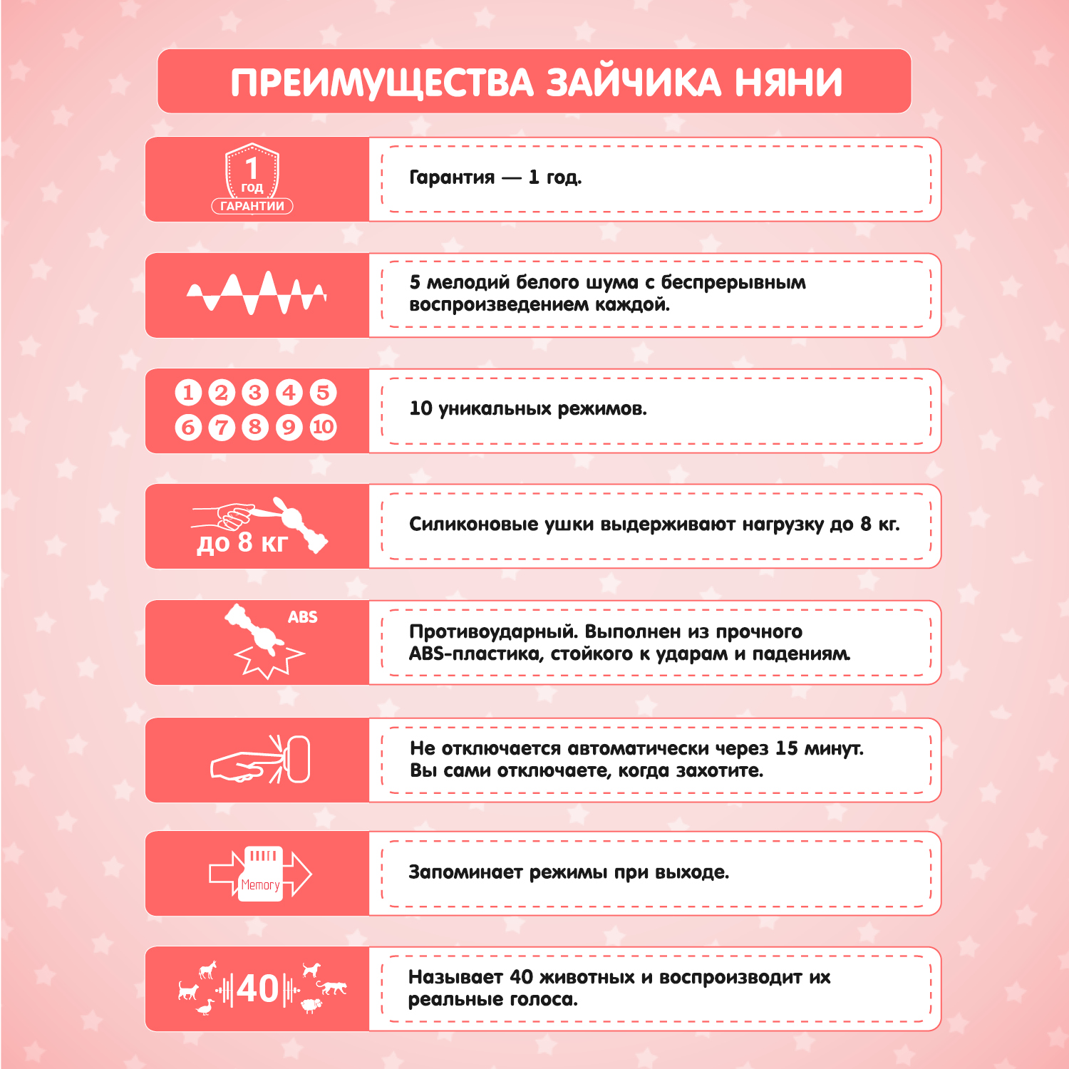Игрушка BertToys погремушка - фото 10