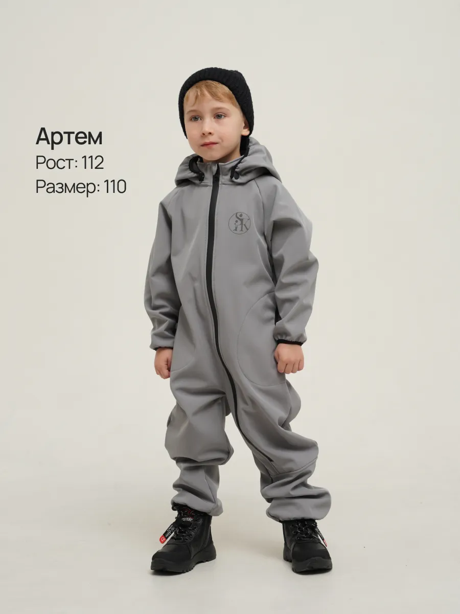 Комбинезон Супер Пупс Комб/сф/окант/серый - фото 13