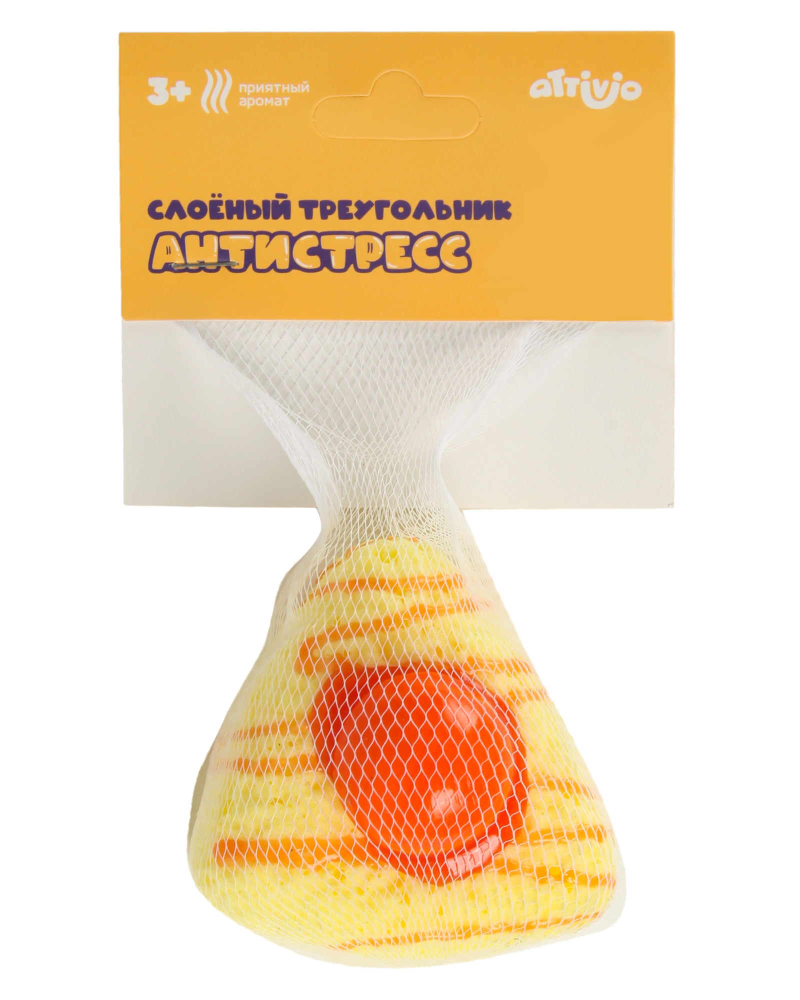 Игрушка-антистресс Attivio сквиш Слоеный треугольник - фото 7