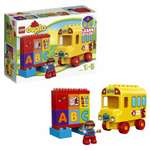 Конструктор LEGO DUPLO Мой первый автобус блочный