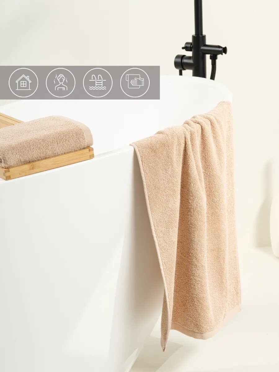 Полотенце Ночь Нежна Classic 50 x 90 см 2 шт. - фото 3