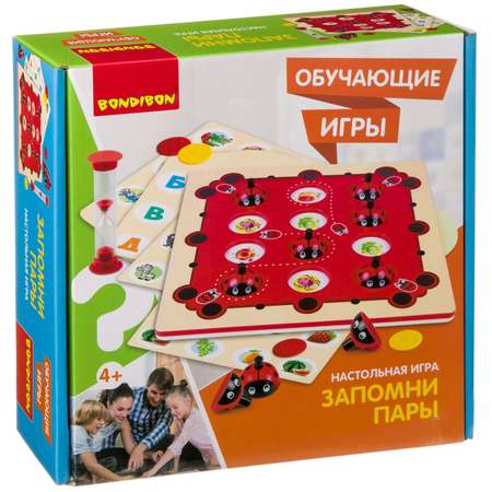 Настольная игра Bondibon Запомни пары