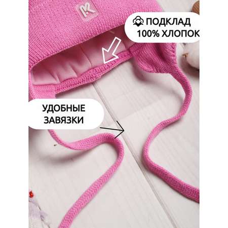 Шапка ПриКиндер