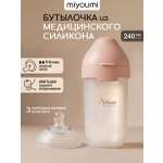 Бутылочка Miyoumi Anti-Colic 240 мл