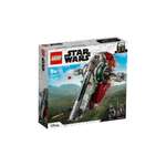 Конструктор LEGO Star Wars 166 дет.