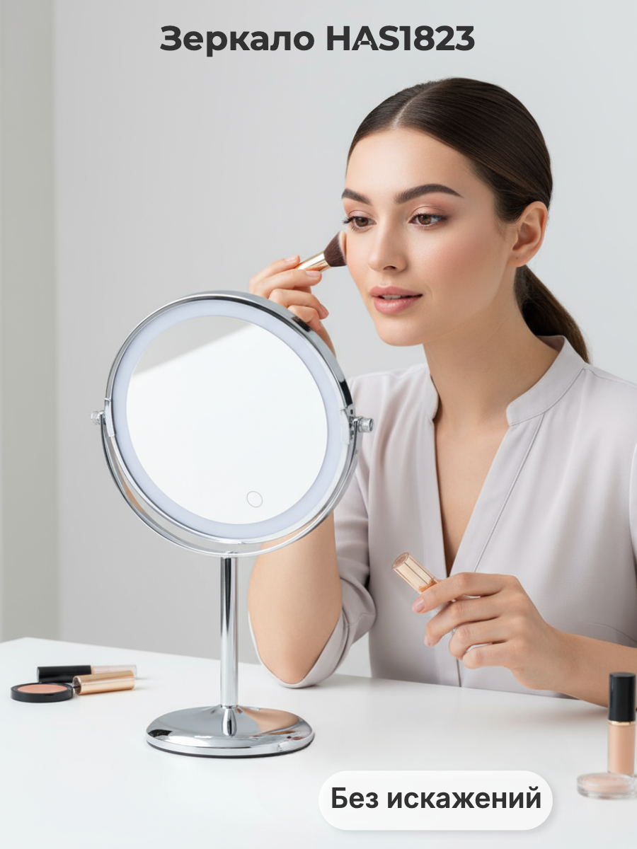 Зеркало HASTEN настольное - фото 8