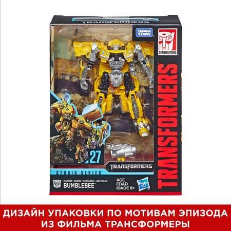 Фигурка Transformers