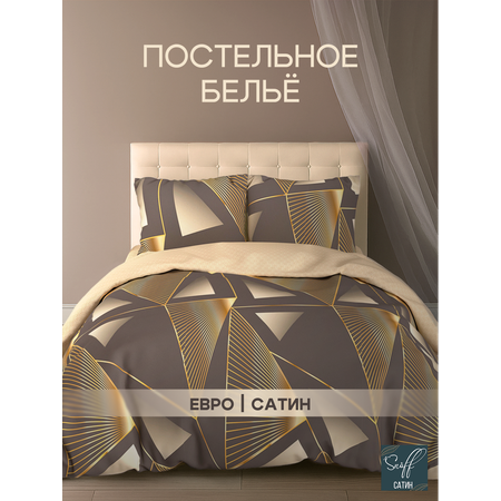 Комплект постельного белья для SNOFF Хинако евро 4 предм.