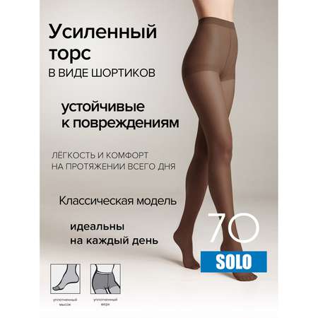 Колготки Conte
