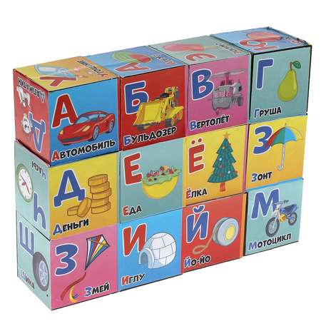 Игрушка Играем вместе кубики