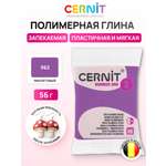 Пластика Cernit запекаемая № 1 56 гр