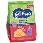 Печенье детское Бонди Бегемотик обогащённое Железом 180 г