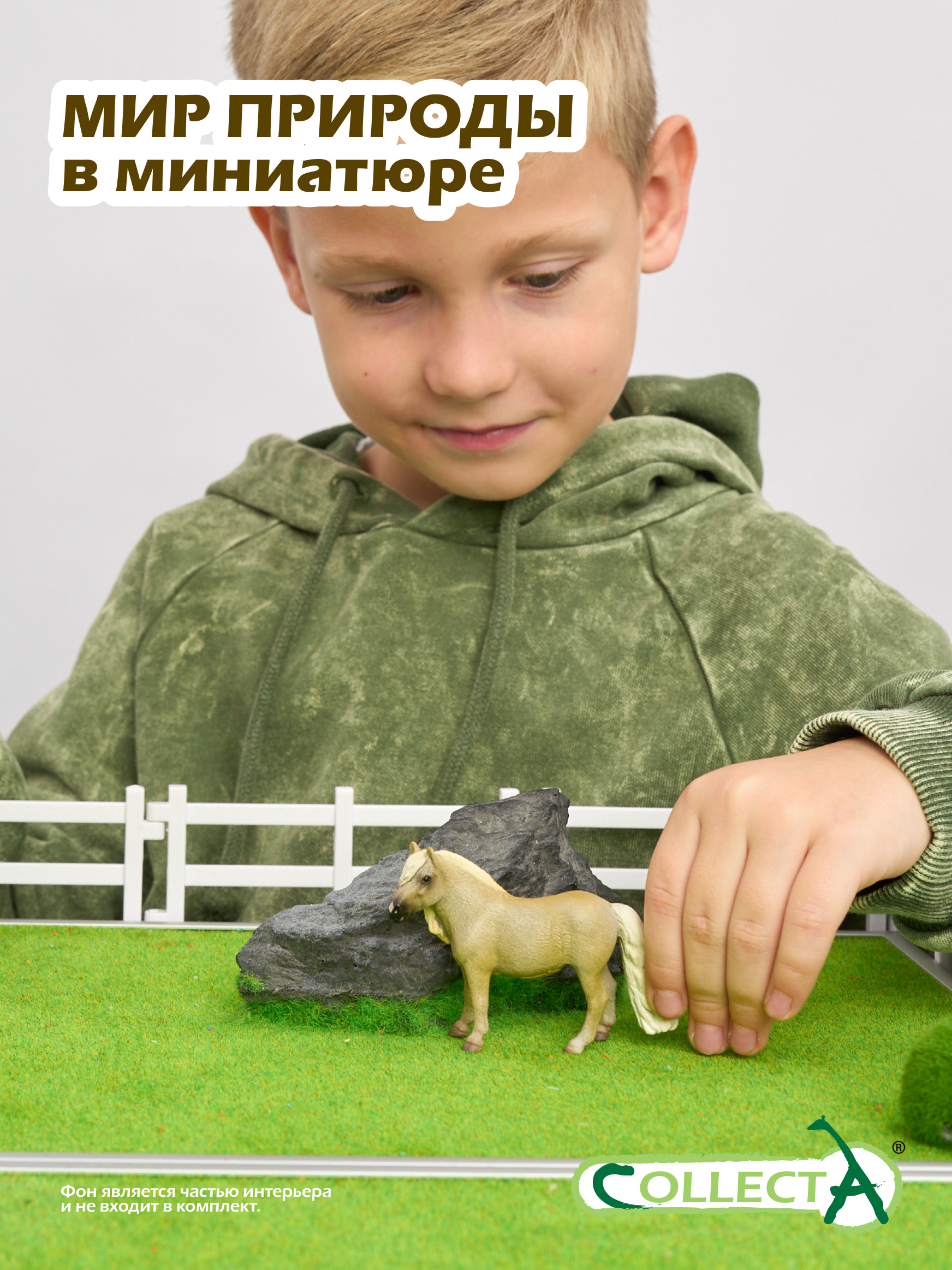 Фигурка Collecta Кобыла Фалабелла Паломино - фото 7