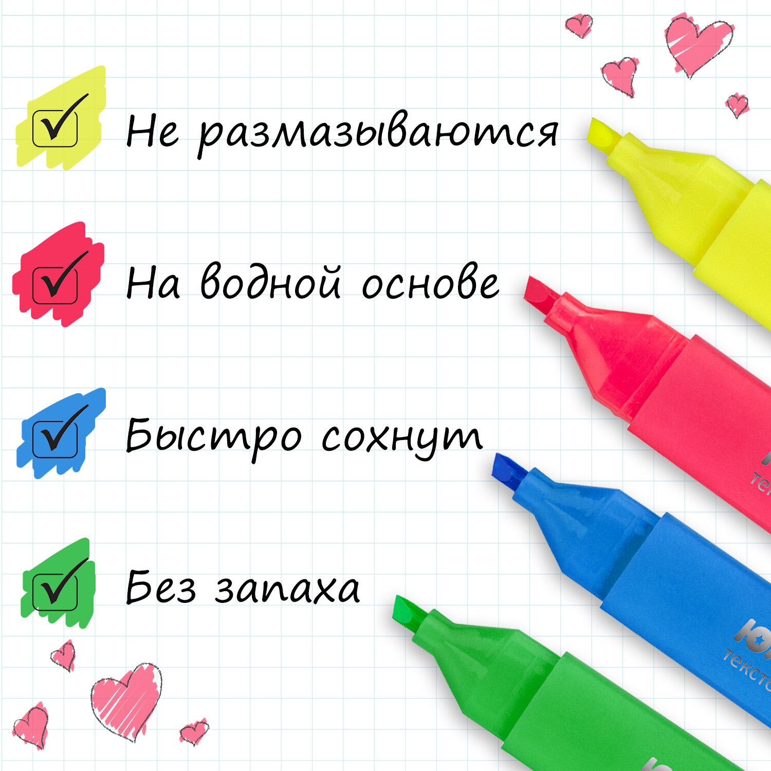 Текстовыделители Юнландия 6 цв. - фото 3