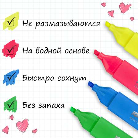 Текстовыделители Юнландия 6 цв.