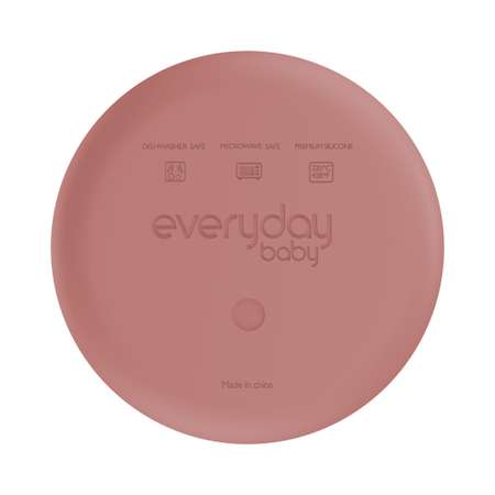 Кружка Everyday baby 2 шт.