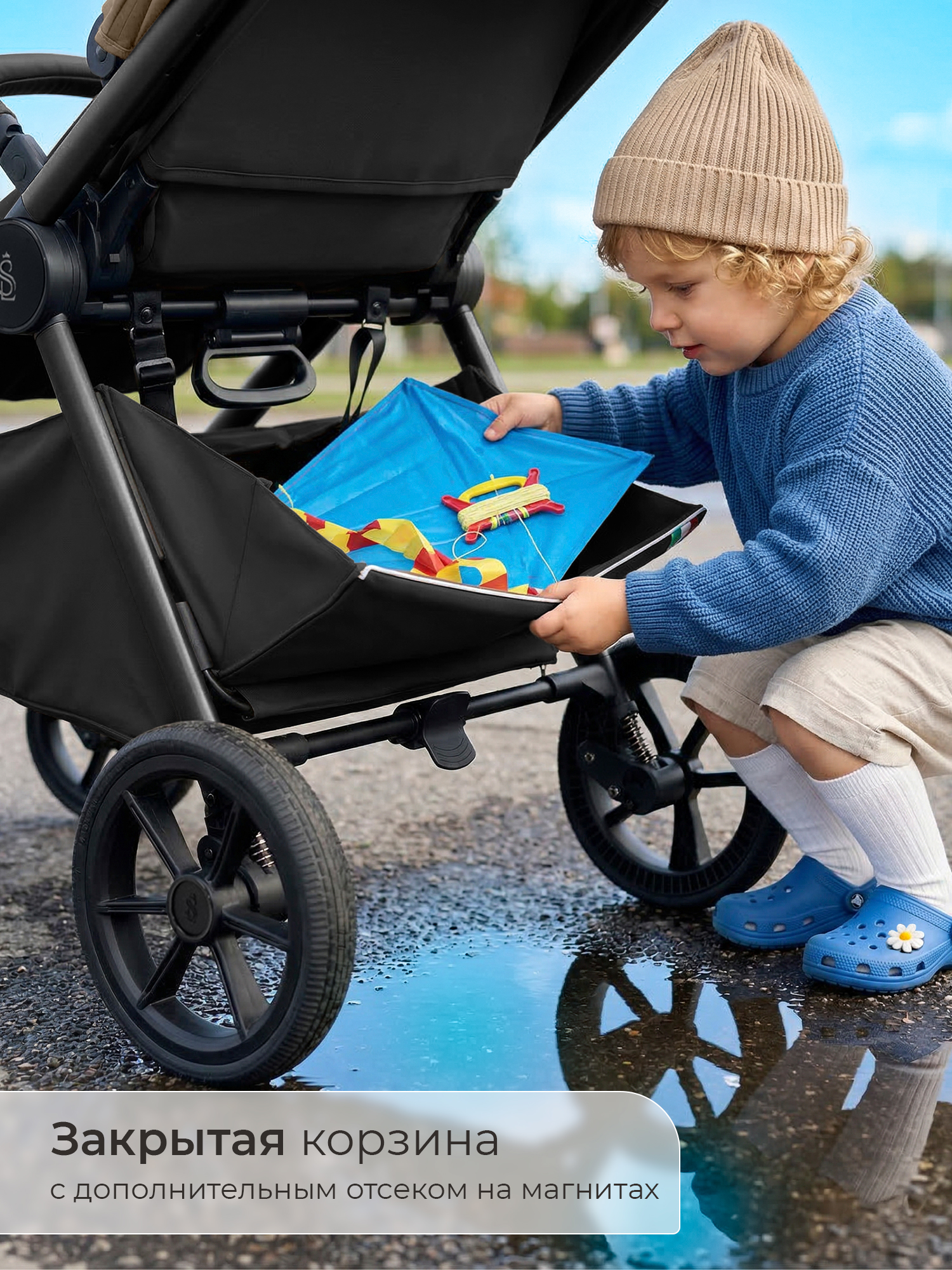 Коляска прогулочная Sweet Baby Elegante D Beige бежевый - фото 12