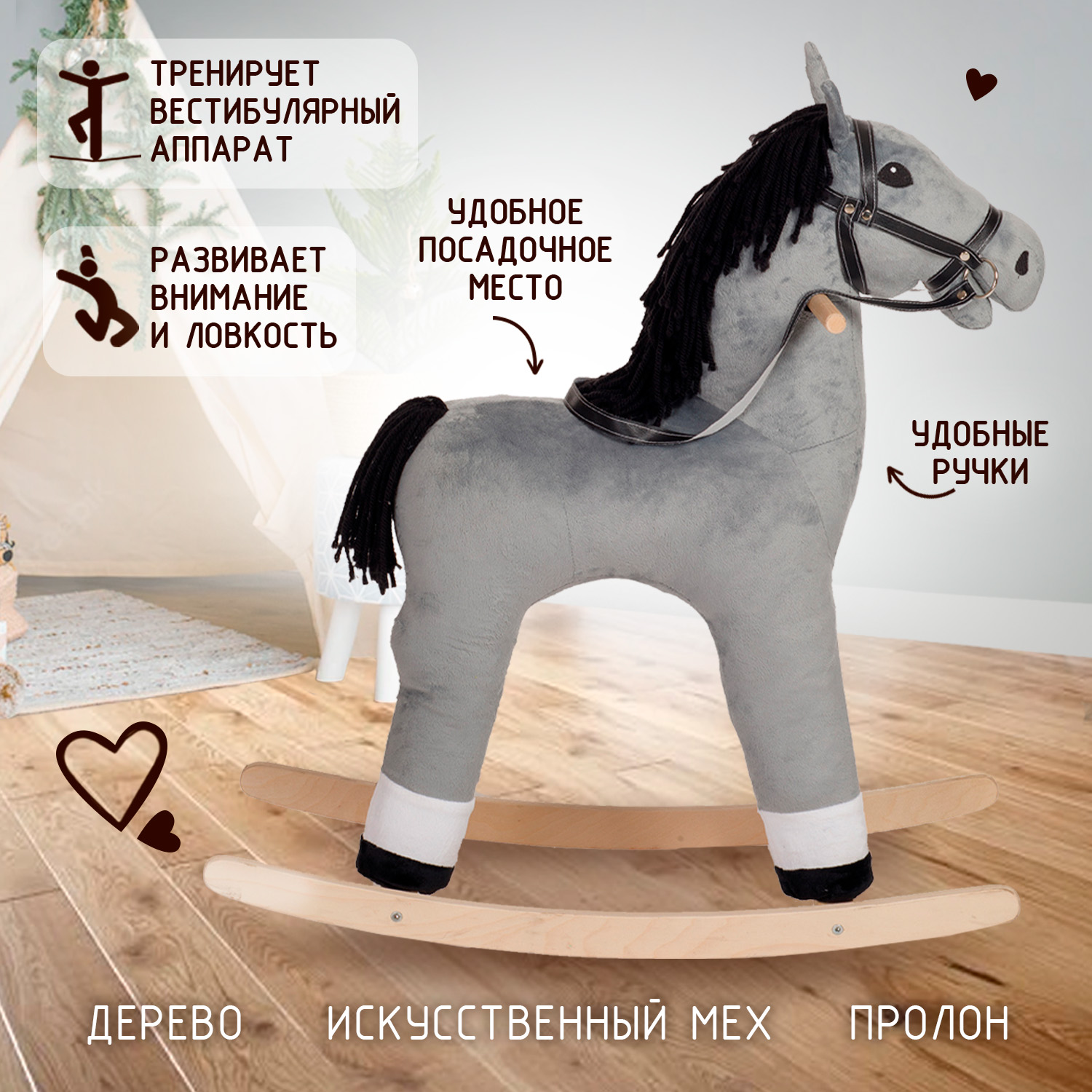 Каталка Тутси - фото 2