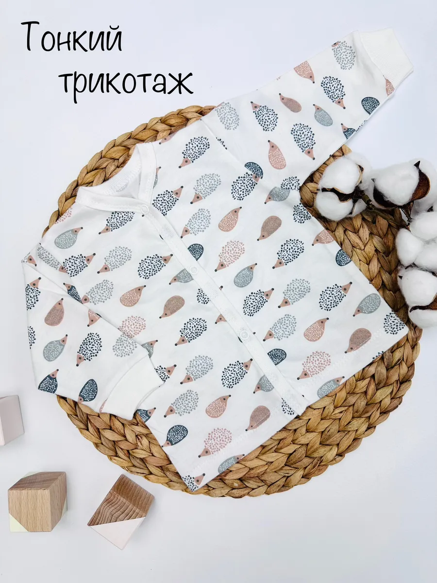 Кофточка 3 шт АРТЕМКА КФ-14/бежевый - фото 8