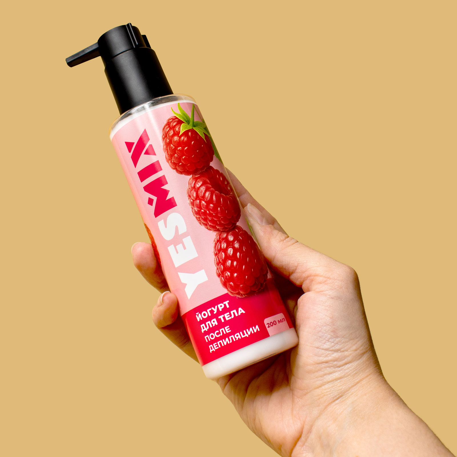 Крем-йогурт от раздражения YesMix после депиляции 200 мл - фото 3