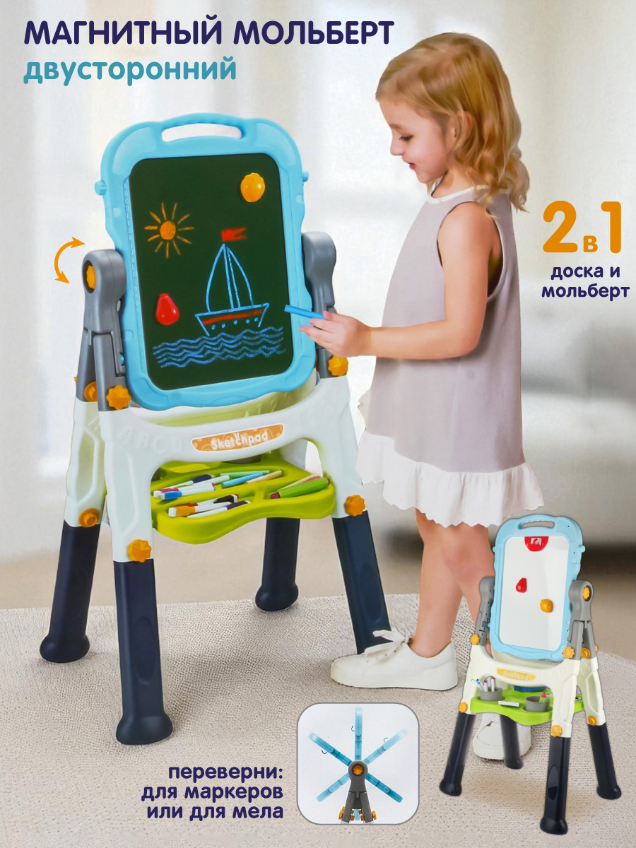 Игрушка Veld Co - фото 2