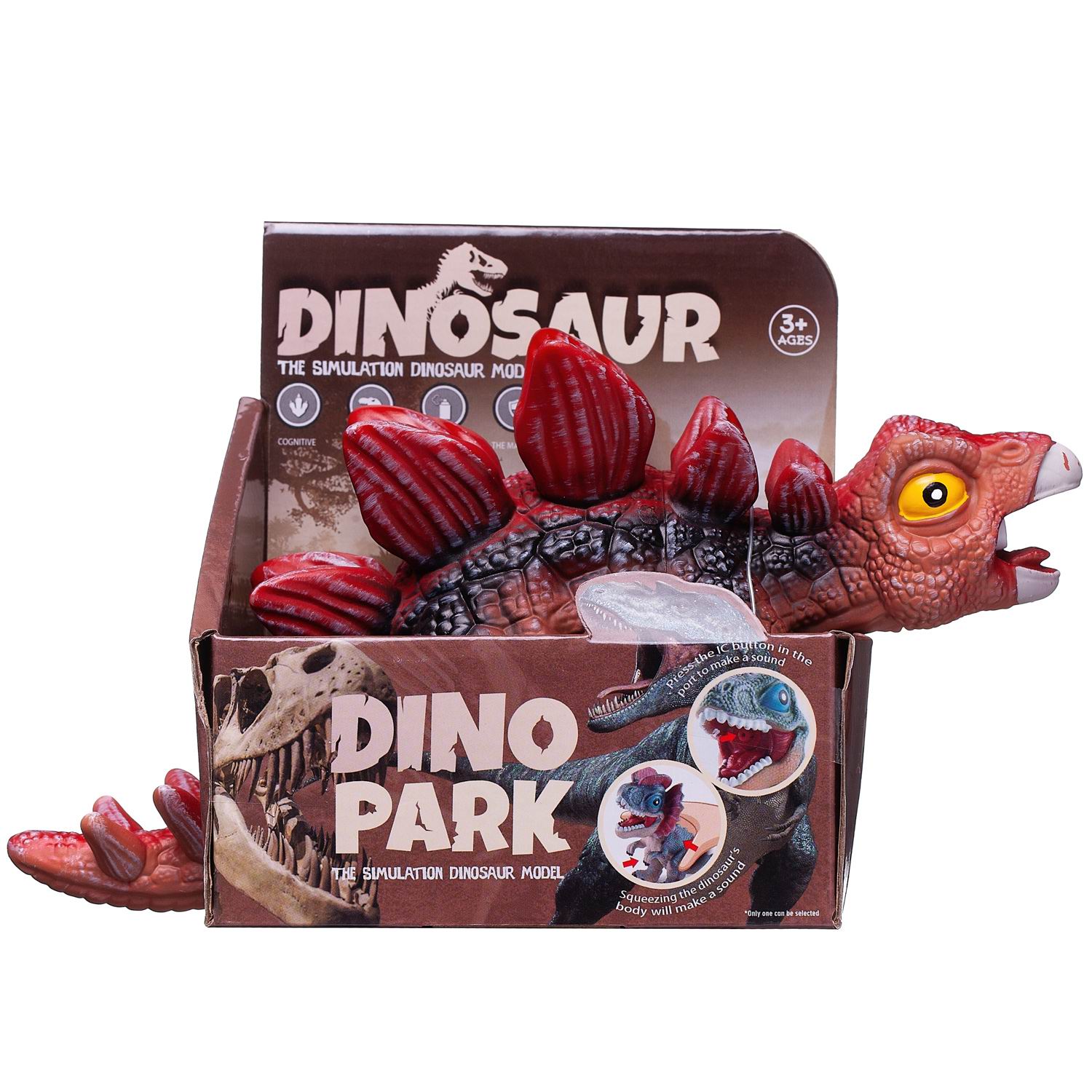 Игровой набор Junfa - фото 1